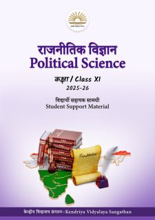 KVS  2025 Class XI Political Science